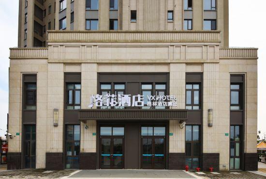 Гостиница Geffi Hotel (Shanghai Lingang Dishui Lake Planetarium Ocean Park)