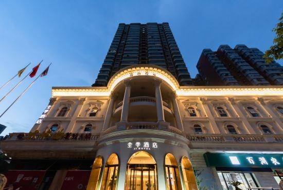 Гостиница Ji Hotel (Shanghai Jiangning Road Metro Station)