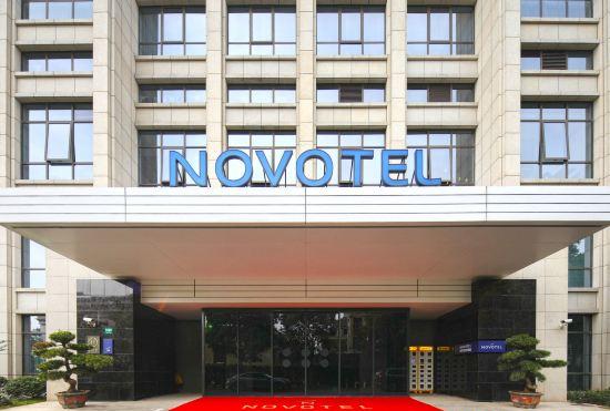 Гостиница Novotel Shanghai Pudong Chuansha
