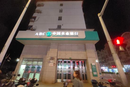 Гостиница Haiyou Hotel (Shanghai Jiangqiao Fengxu Subway Station)