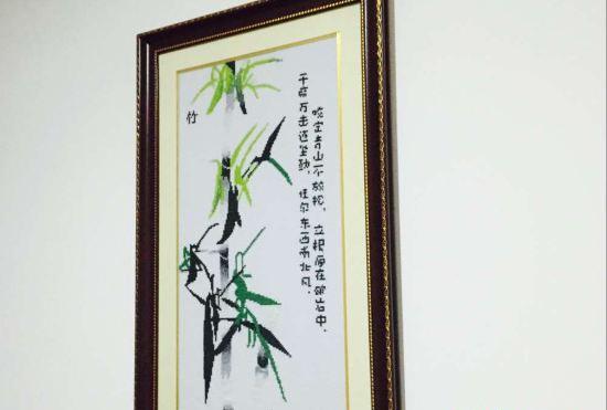 Гостиница Shanghai Chengxing Hotel