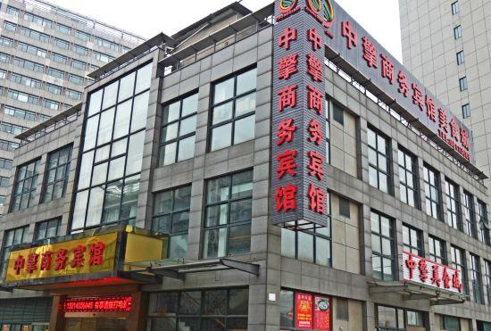 Shanghai Zhongqing Express Hotel