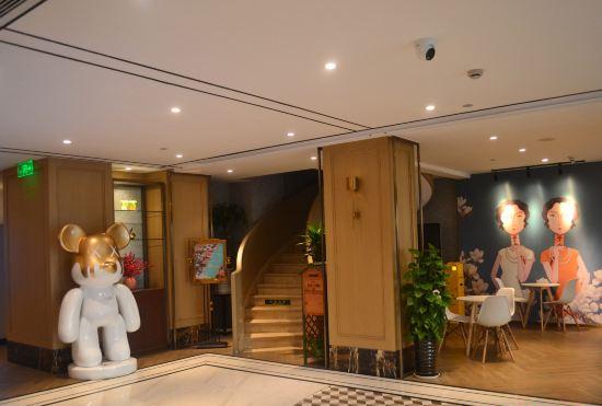 Hotel Magnotel (Shanghai Xintiandi)