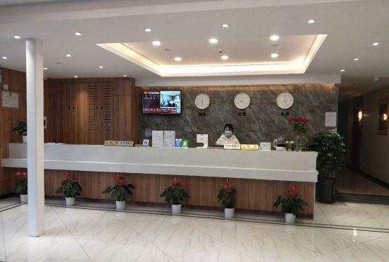 Shanghai Shenguang Hotel (College of electronics and information technology store)