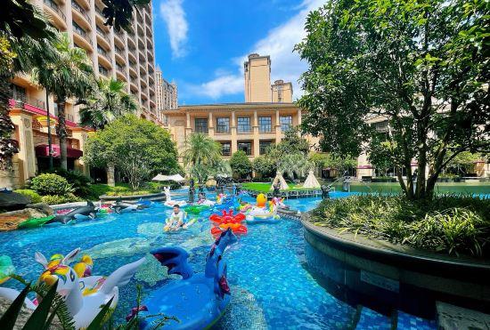 Гостиница Chateau Star River Shanghai