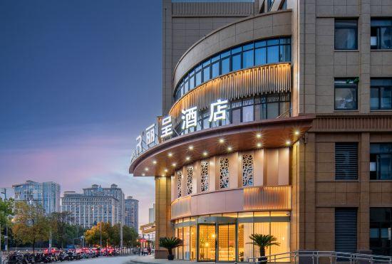 Гостиница Shanghai Metropolis Road Licheng Hotel