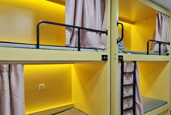 Гостиница STAR HOTEL (Shanghai Hongqiao Weining Road Subway Station)