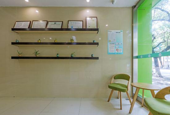 Гостиница Hi inn (Shanghai Guanghua Road Creative Park store)