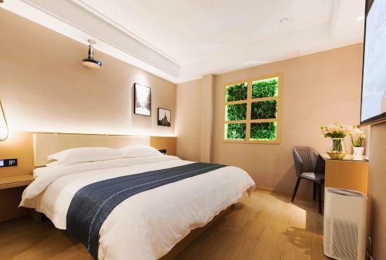 Гостиница Cloud Smart Hotel (Shanghai Xingzhi Road Subway Station Store)