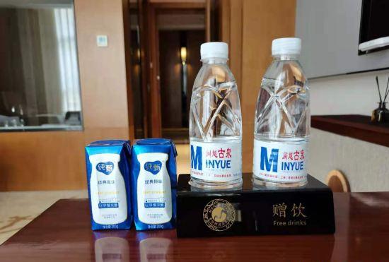 Manhattan Hotel (Shanghai Minhang)