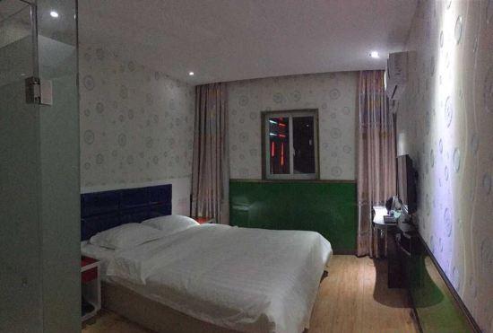 Aiyi Business Hotel
