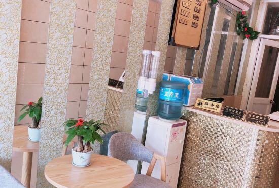 Гостиница Rongbin Hotel Shanghai