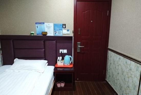 Rongbin Hotel Shanghai