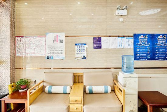 Гостиница Shanghai Mengxiang Hotel