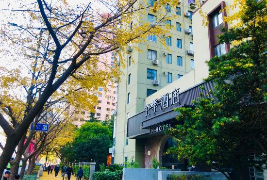 Гостиница Ji Hotel (Shanghai Hailun Road Metro Station)