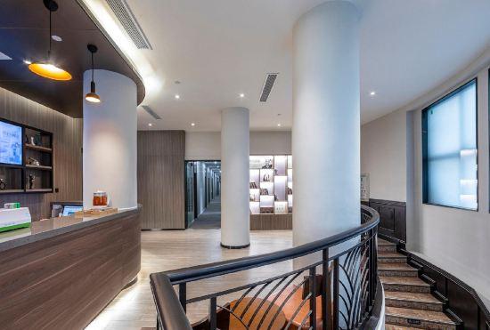 Hotel Han Ting (Shanghai Jinjiang paradise store underground station)