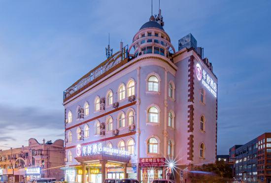 Гостиница Huashu Hotel (Jiuxin Highway, Songjiang Caohejing Development Zone)