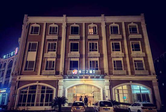 Hotel Jinjiang Inn Select (Shanghai Zhangjiang High-tech Park)