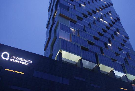 The QUBE Hotel (Shanghai Pudong)