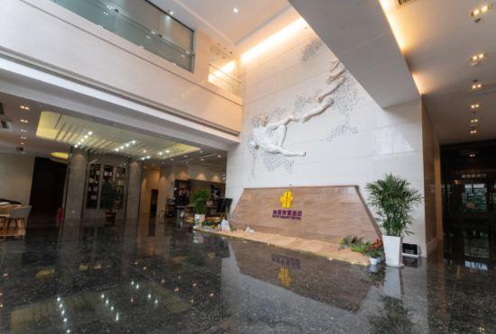Гостиница shanghai satisfactory smart hotel