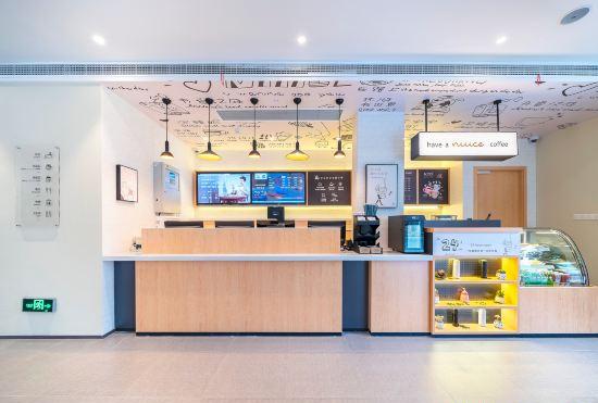 Hanting Hotel (Shanghai Hongqiao Road Metro Station)