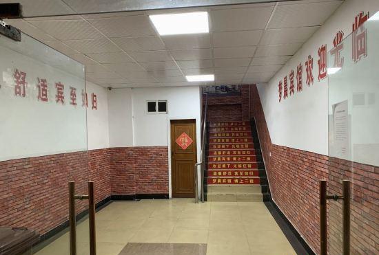 Mengchen Hotel Shanghai