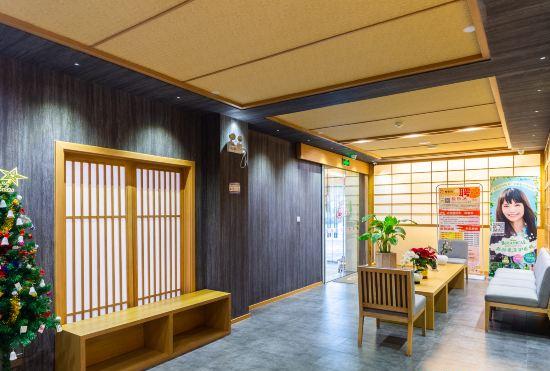 Гостиница Gokurakuyu Spa Hotel (Shanghai Biyun)