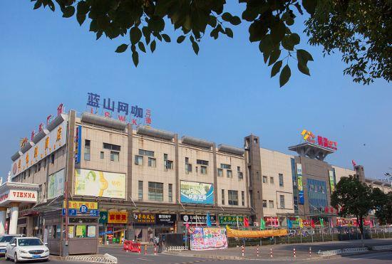 Vienna Hotel (Shanghai Hongqiao National Convention and Exhibition Center Xuying Road Metr