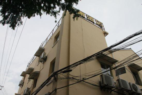 Jitai Hotels (Shanghai Laoximen)