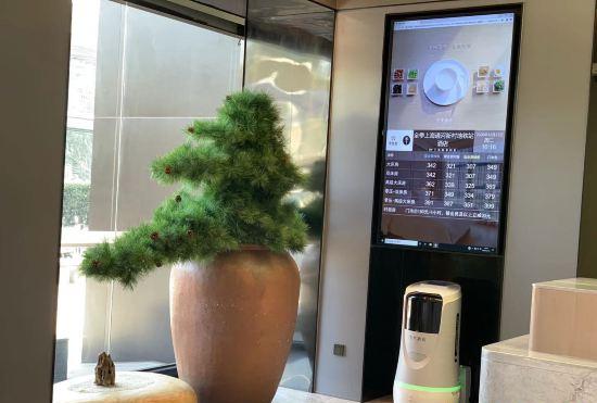 Гостиница Ji Hotel (Shanghai Tonghexincun Subway Station )