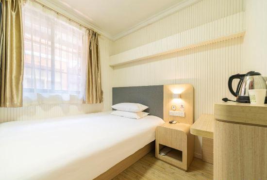 Гостиница Hi Inn Shanghai Xujiahui Tianlin Road Hotel