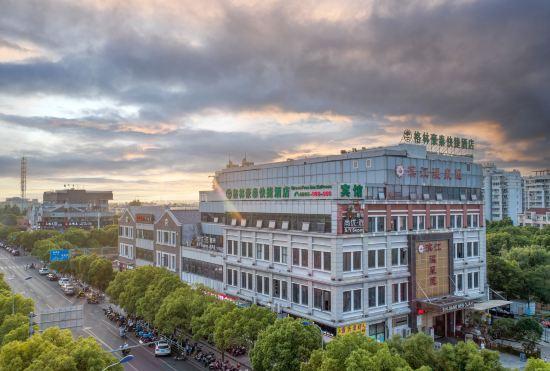 Гостиница Green Tree Inn Shanghai Zhoupu Shenmeidong Road