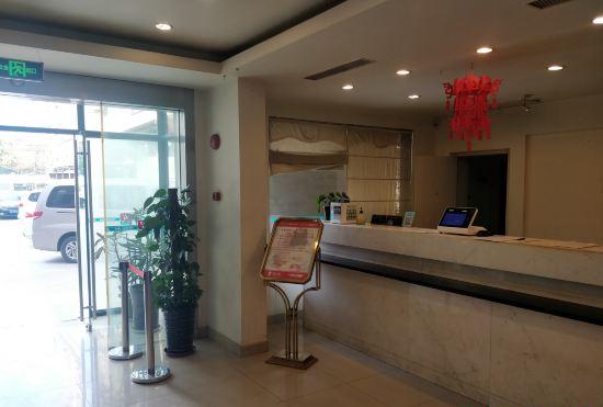 Jiangyun Business Hotel