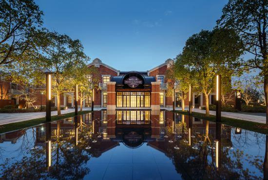 Гостиница Melia Shanghai  Parkside