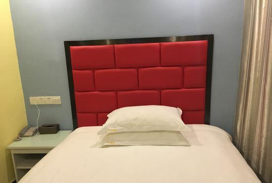 Ai Jiu Hotel