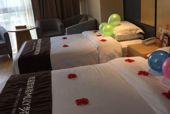 Nuosite Hotel (Shanghai Jiading Xincheng)