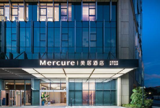 Гостиница Mercure Shanghai Waigaoqiao Free Trade Zone