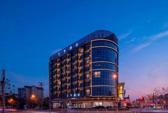 Гостиница Ji Hotel(Shanghai Fengzhuang South Qilianshan Road)