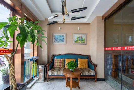 Гостиница Holiday Inn Shanghai Yaoshun