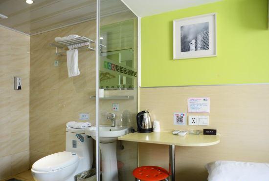Hotel 100 Inn (Shanghai Pudong Airport Chuansha)