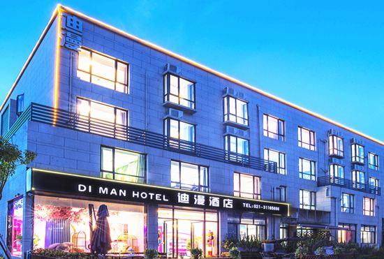 Гостиница SHANGHAI DIMAN HOTEL