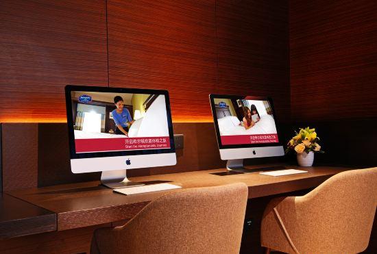 Hotel Hampton by Hilton Shanghai Hongqiao Necc
