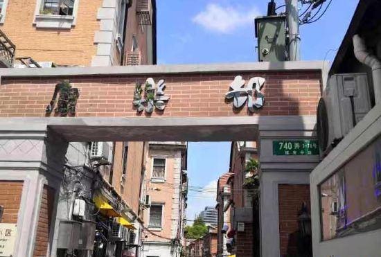 Hotel Yaoting Lingju Homestay (Maoming north rd branch)