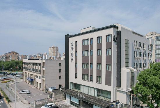 Ji Hotel(Shanghai New International Expo Center Longyang Road Store)