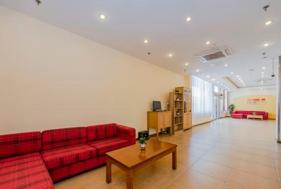 Home Inn · Cloud Hotel (Wujing Branch of East China Normal University, Minhang, Shanghai)