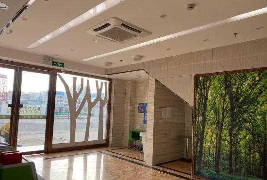 Vatica Hotel