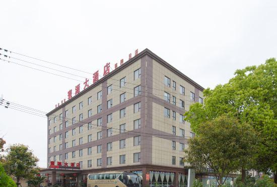 Гостиница Shanghai Huan Yuan Hotel