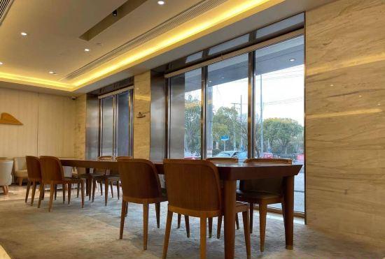 Гостиница All Seasons Hotel (Shanghai Nanxiang Subway Station Taimao Commercial Plaza)