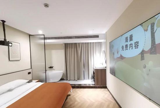 Shanghai Ronghui Hotel
