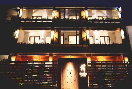 Hotel Jiuxiangyuan Homestay